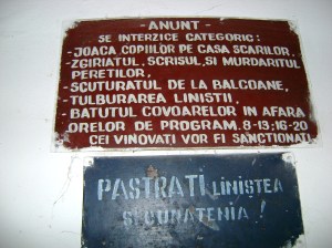 regulament de ordine interioara