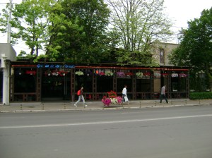 restaurant de fitze